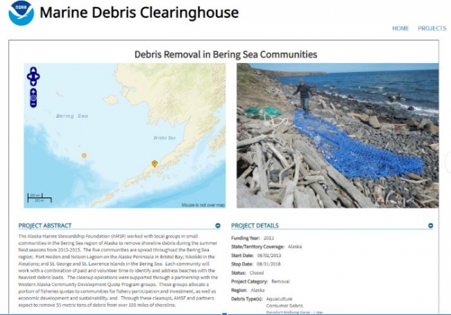  A project profile homescreen where on the right side there is an image of someone walking down a beach covered with driftwood. Under the image is information about the project type, project location, and funding years. On the left side of the screen, is a map of Alaska showing the location of the project and a short summary of the project goals. 