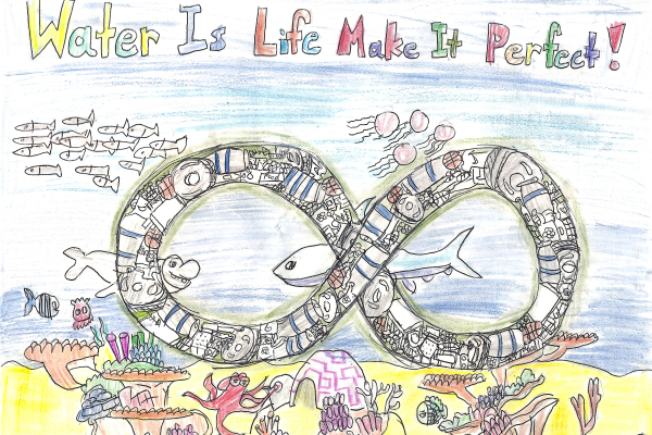 Artwork of an infinity symbol filled with images of debris over an undersea scene, with text reading "Water Is Life Make It Perfect".